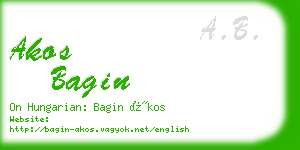 akos bagin business card